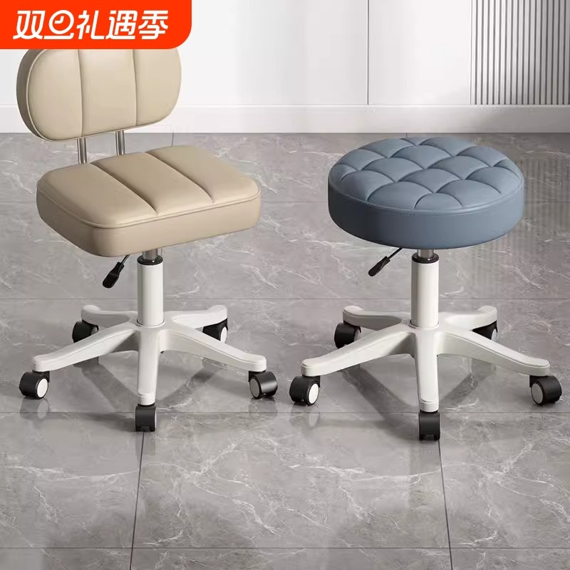 美容凳子美容院专用美发美甲理发店化妆梳妆凳大工椅旋转升降圆凳