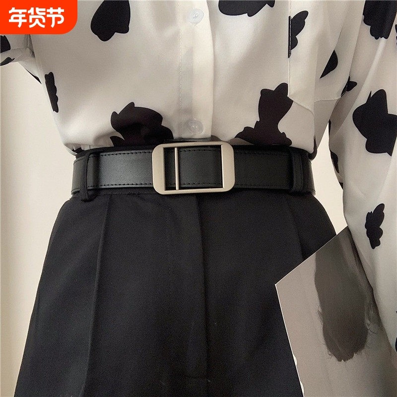 新款皮带女装饰简约裤带女士休闲学生潮牛仔裤腰带男免打孔ins风,服饰配件/皮带/帽子/围巾,腰带/皮带/腰链,淘宝优惠券,粉丝福利购,淘宝优惠卷