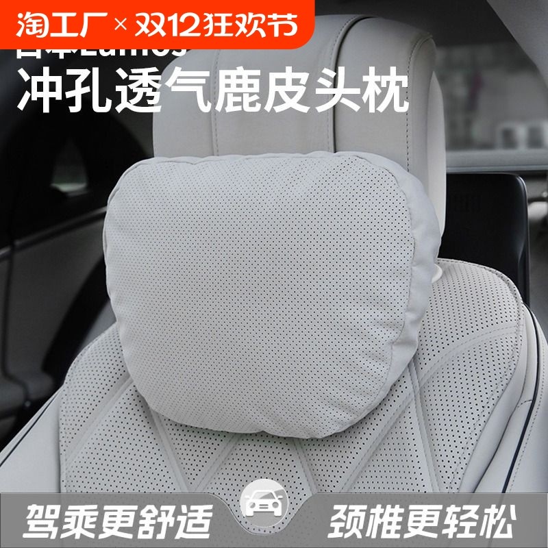 �ۻ��㣺����¹Ƥ�ޡ���ɫ��ͷ��������ϸ���׷��﹤ѧ������S���Ű���о ����ͷ������s�����ͺ�ͬ���������ͷ���ں��ſ����߼���ɽ��