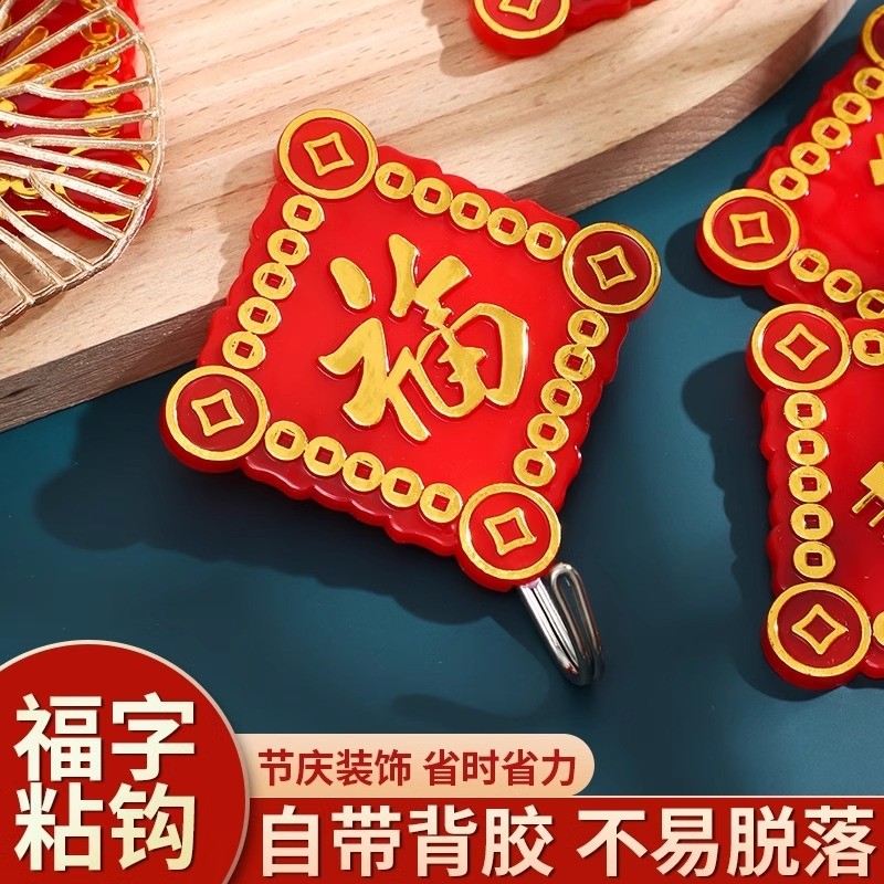 �ۻ��㣺�������Ӻ� ��Ը�ǿ��ϲ�ֿ�4��װ ���ֺ�ɫϲ��ҹ�ǿ��ճ������ճ���޺�������������й��칳��