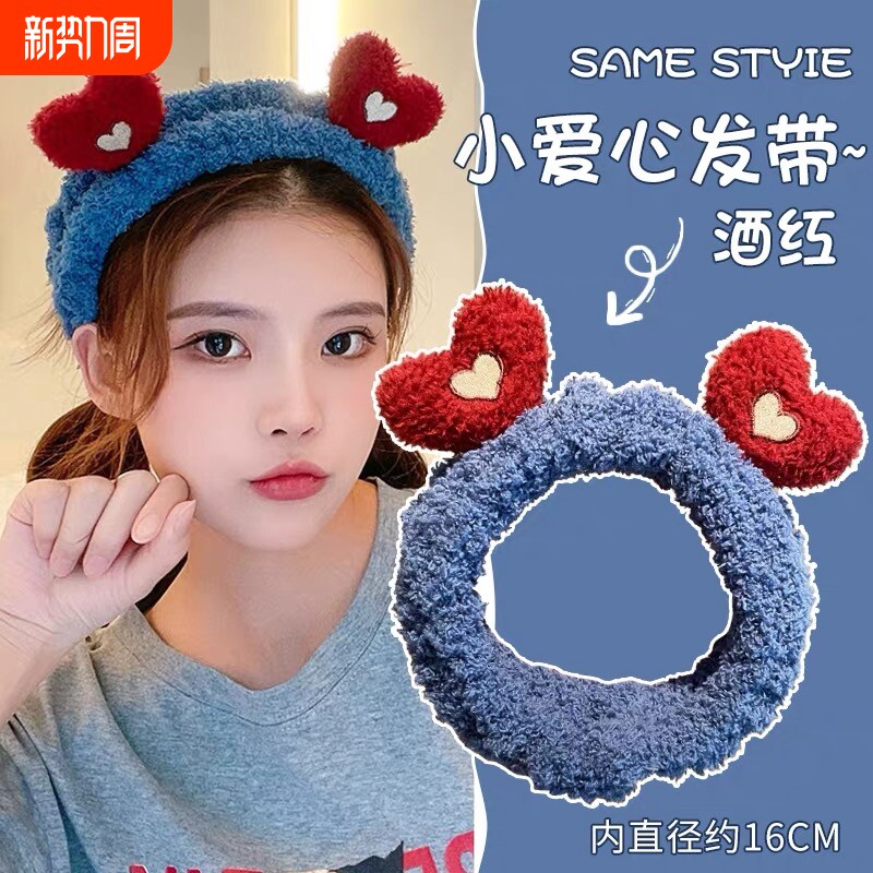 洗脸发箍女款敷面膜化妆专用防滑可爱搞怪无痕弹力束发带2025新款