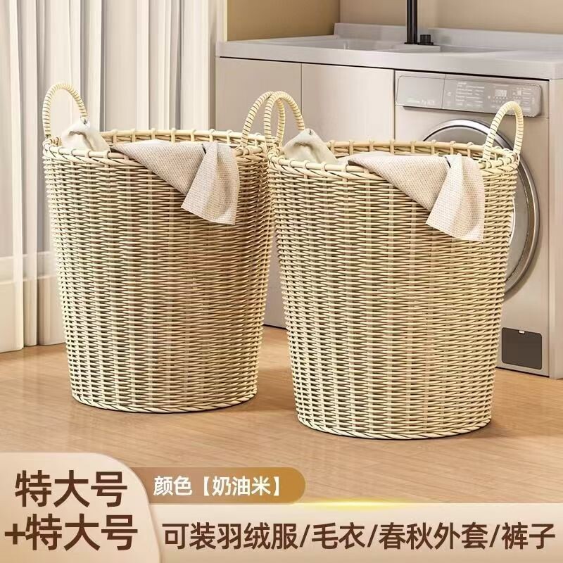 脏衣篓筐家用玩具桶洗衣篮子脏衣篮衣服衣篓放口脏衣服收纳零食