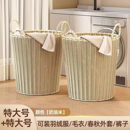 【家庭必备】手工编织脏衣篮
