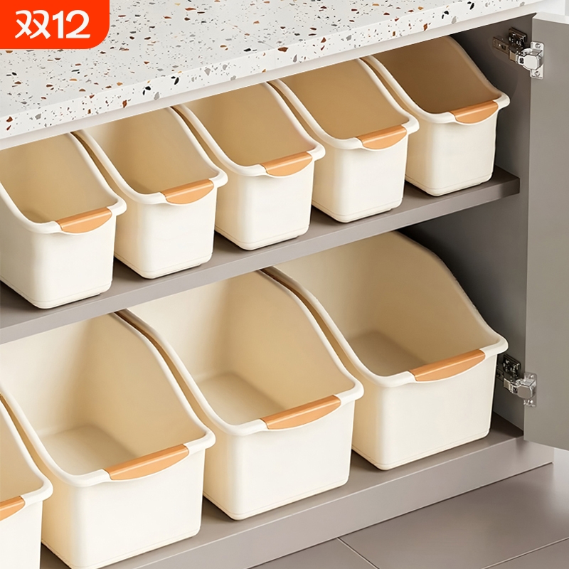 橱柜收纳筐收纳盒杂物零食调料篮置物架神器整理筐厨房长方形客厅