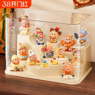 盲盒收纳展示架透明亚克力手办展示柜星星人泡泡玛特收纳盒子造景