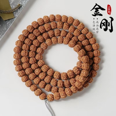 树王爆肉小金刚菩提子108颗手串