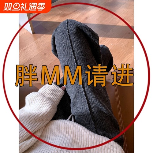 直筒裤女秋冬人字纹毛呢裤阔腿裤