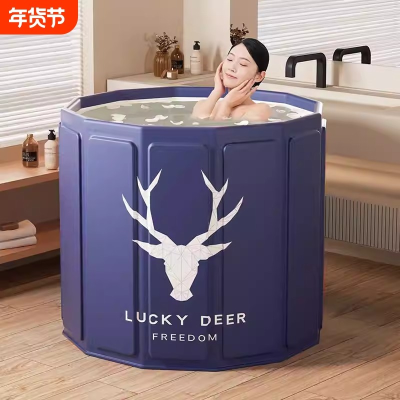 汗蒸泡澡桶折叠大人家用成人浴缸泡浴桶全身沐浴桶盆保温收纳,家庭/个人清洁工具,沐浴桶/沐浴盆,淘宝优惠券,粉丝福利购,淘宝优惠卷