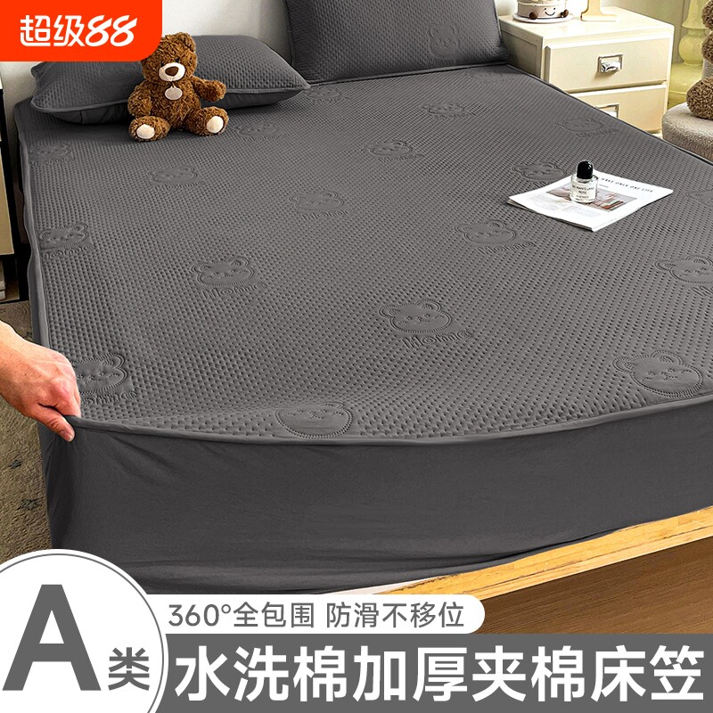 夹棉床笠单件四季通用加厚床罩夏季夏天专用防滑床单罩床垫保护套图片