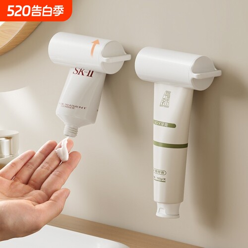 手动挤牙膏器新款|超6000次加购