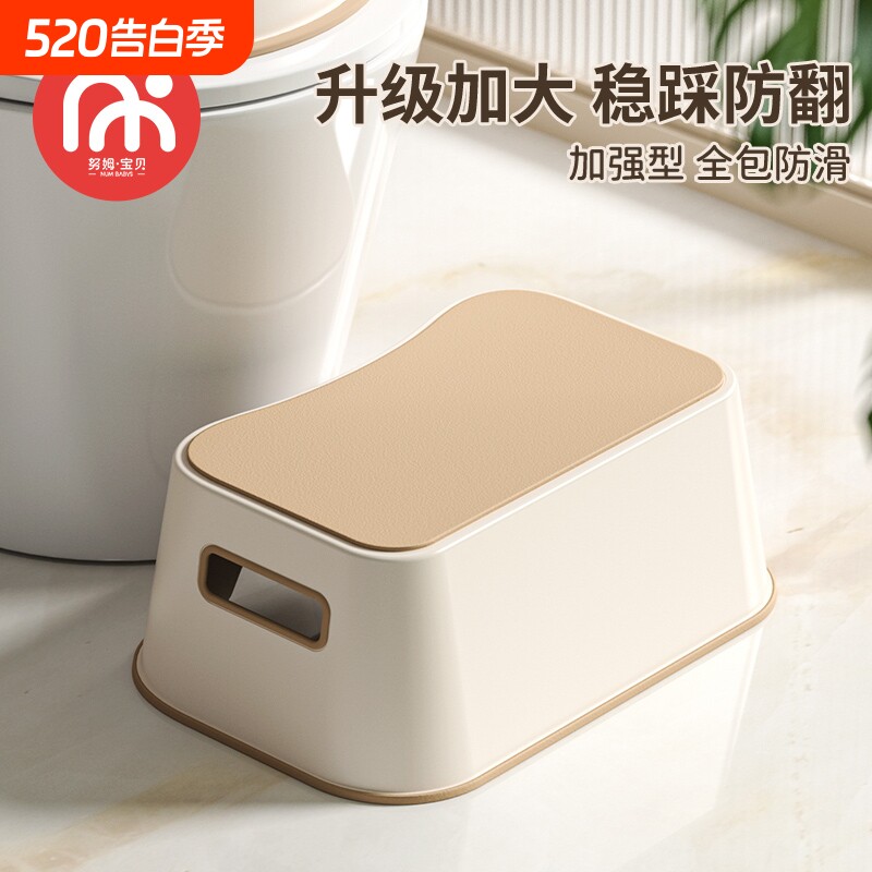 儿童踩脚凳防滑洗手洗脸垫脚凳宝宝浴室马桶脚踏板凳哺乳钢琴矮凳