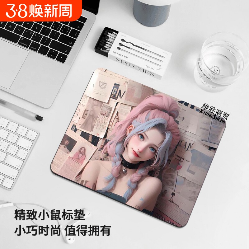 暴走电脑电竞小号鼠标垫英雄联盟萝莉键盘垫金克丝游戏桌垫新款
