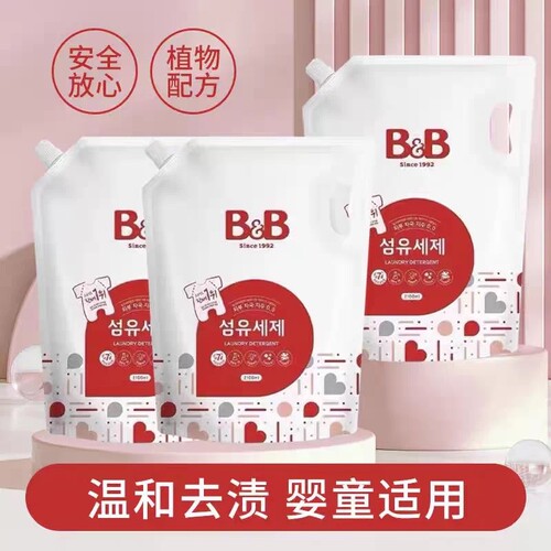 保宁（B&B）婴儿洗衣液儿童宝宝专用 内衣洗2100ml袋装