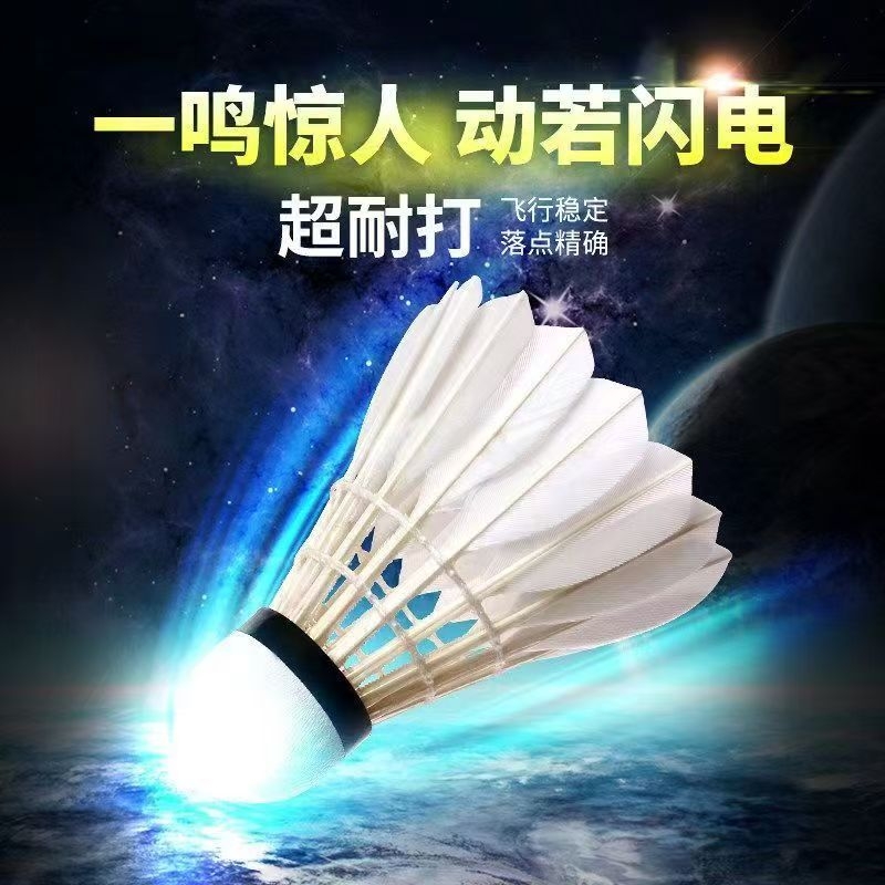 ۻ㣺ë 3ֻͰװ Ʒѵʹȶë12.8Ԫ