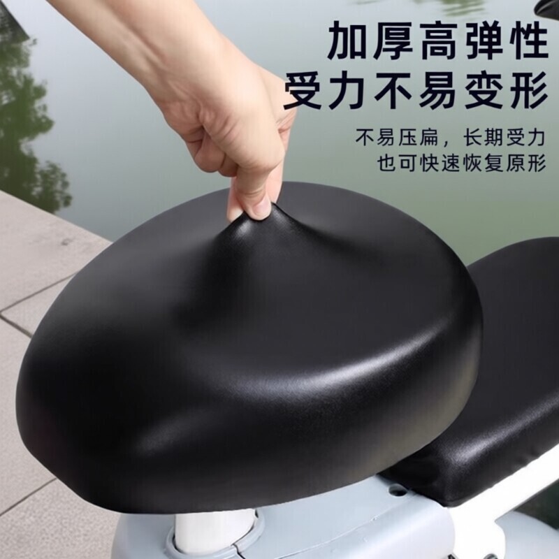 电动车座套坐垫套电瓶车防水防晒图片
