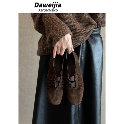 羊皮版~复古方头低跟乐福鞋2025新款小众时尚百搭单鞋女粗跟婚礼