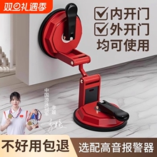 阻门器防盗女生开门堵门神器酒店防狼报警顶门器安全外开感应家用