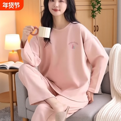 冬季睡衣女款带胸垫纯棉大码薄款休闲春秋冬款套装2025新款家居服