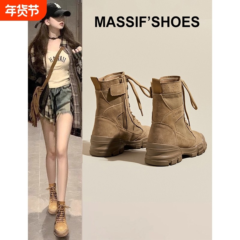 帆布马丁靴女2025新款夏季靴子户外真皮单靴登山鞋沙漠靴厚底短靴,女鞋,马丁靴,淘宝优惠券,粉丝福利购,淘宝优惠卷