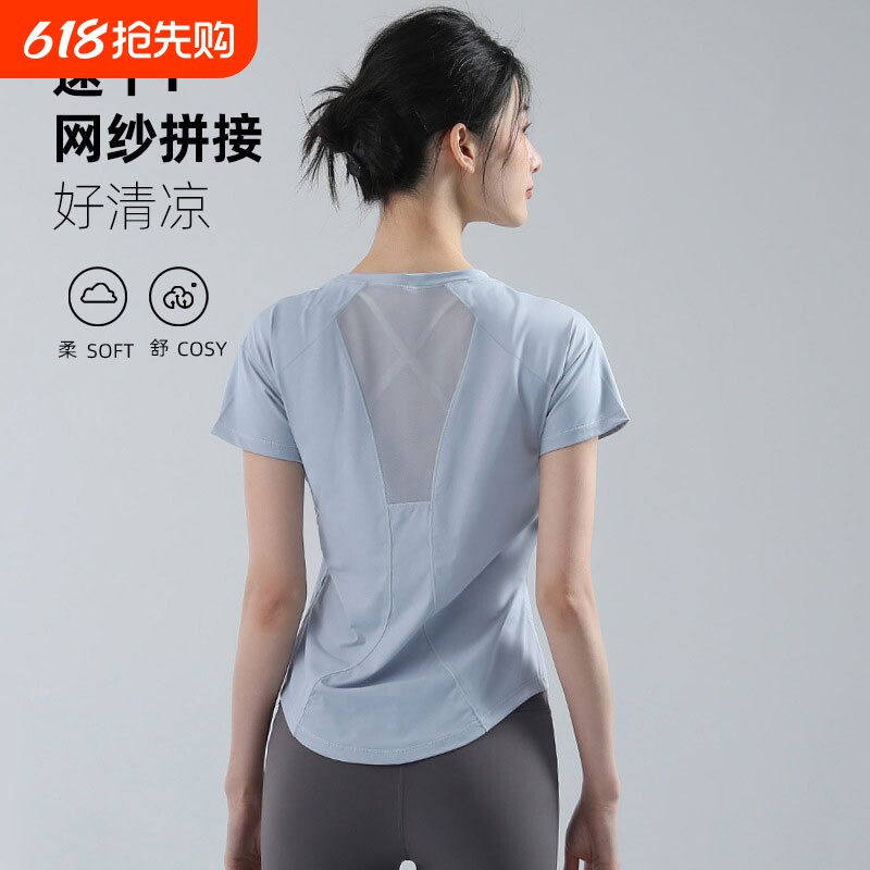回力夏季新款瑜伽服T恤显瘦薄款健身女速干衣透气跑步运动训练服