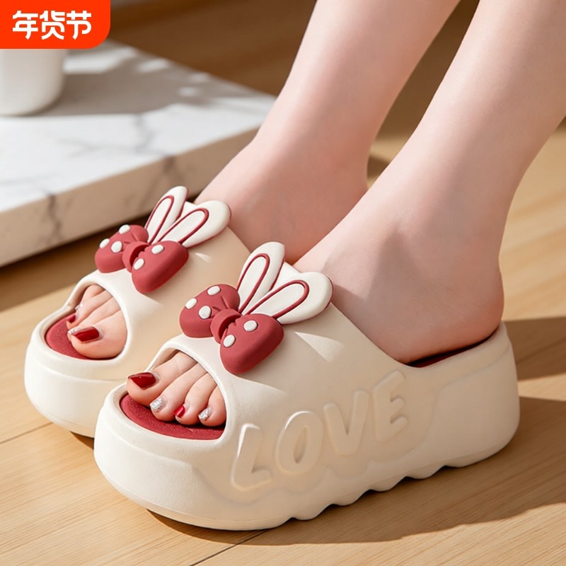 高跟拖鞋女夏季网红新款居家可爱兔子厚底凉拖鞋防滑休闲外穿增高,女鞋,一字拖,淘宝优惠券,粉丝福利购,淘宝优惠卷