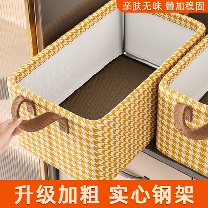 千鸟格收纳盒家用抽屉式衣服整理箱衣柜衣物储物筐分层神器折叠