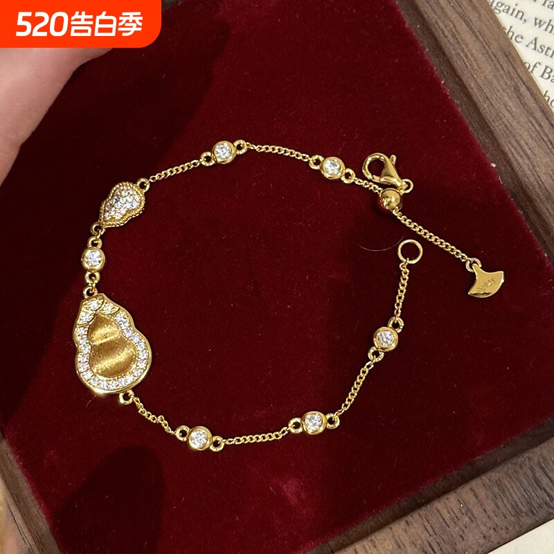 新中式复古拉丝葫芦手链双福禄高级感小金满钻葫芦手环 情侣礼物