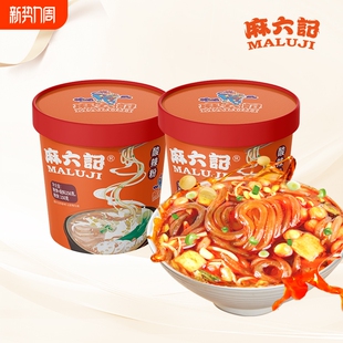 麻六记酸辣粉256g桶粉丝粉条方便速食冲泡即食夜宵食品