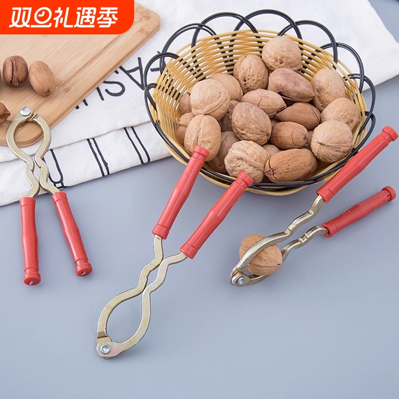 夹核桃神器核桃夹省力多功能