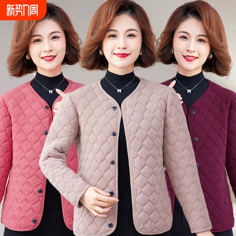 中年妈妈春秋德绒保暖棉衣薄中老年人女秋冬薄款小棉袄开衫棉服