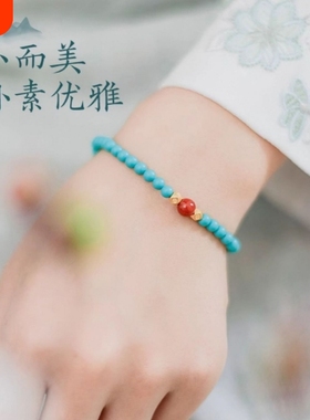 南红绿松石手串轻奢天y然新中式矿石绿松小众女生设计感手链
