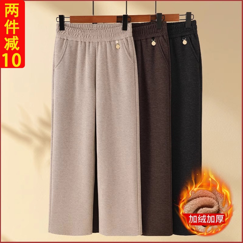 中老年女裤冬季毛呢妈妈秋冬加绒