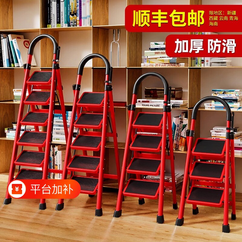承重超稳梯子折叠伸缩楼梯人字梯多功能加厚升降不锈钢五步梯爬梯