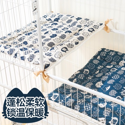 猫垫子冬加厚猫咪棉垫冬季保暖宠物猫窝猫笼平台垫挂笼垫睡觉用品