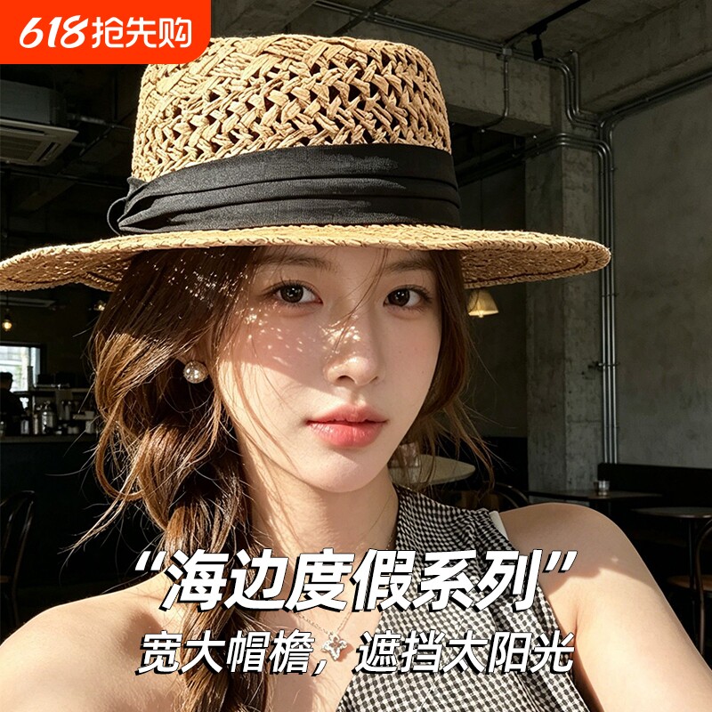 美式老钱风平顶草帽绑带小头围帽子遮阳帽女防晒草编太阳帽显气质