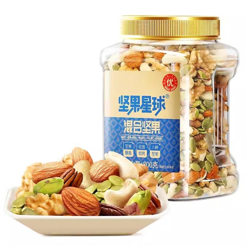 沃隆坚果罐每日坚果星球混合纯800g果仁腰果零食大罐装原味开心果图片