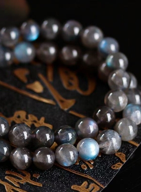 拉长石灰月光手链男女款闪光石