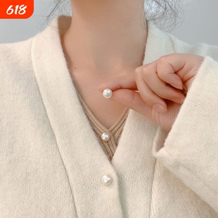 衣服隐形暗扣防走光神器V领大领口简约珍珠开衫衣领扣小别针胸针