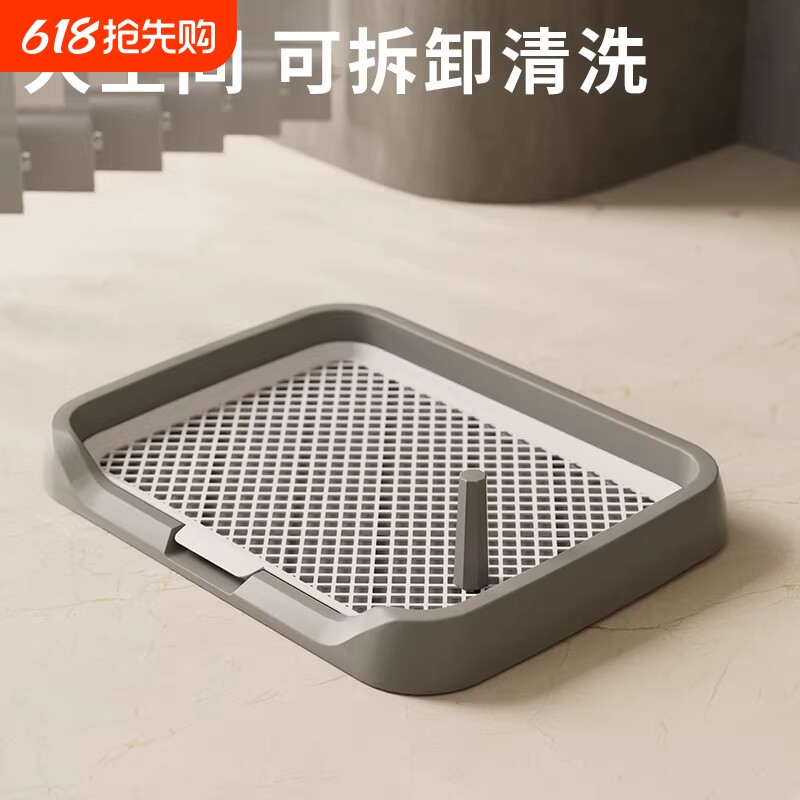狗厕所大型中型小型犬定点排便神器专用大小便尿盆狗砂盆大号便盆