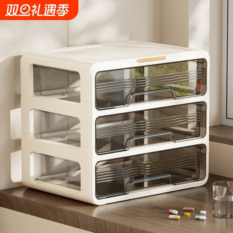 一体式多层家庭医药箱家用大号药物收纳柜大容量抽屉式药品置物架