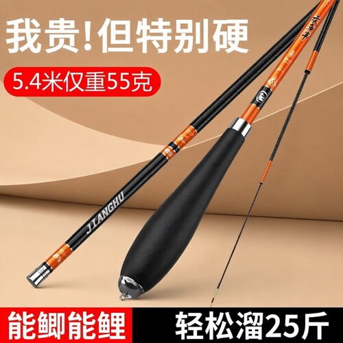 潮流精品，做工精细 高碳品质保证，手感轻