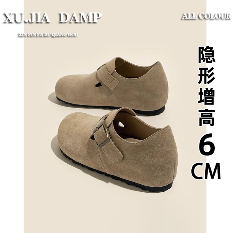 厚底内增高6cm勃肯鞋女2025秋季新款一脚蹬博肯单鞋豆豆乐福鞋子