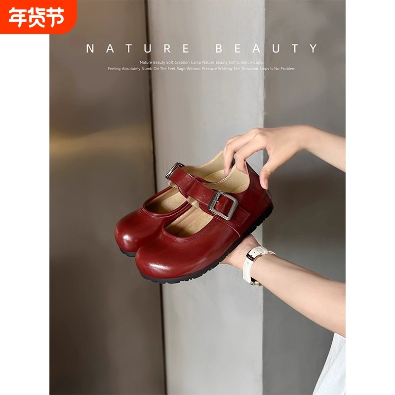 自然卷新款复古玛丽珍可爱圆头浅口勃肯单鞋内增高学生休闲娃娃鞋,女鞋,玛丽珍鞋,淘宝优惠券,粉丝福利购,淘宝优惠卷