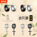 耳夹无耳洞男女潮高级感冷淡风假耳环耳钉嘻哈学生2025新款 国风