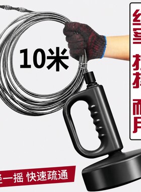 通下水道神器管道疏通器