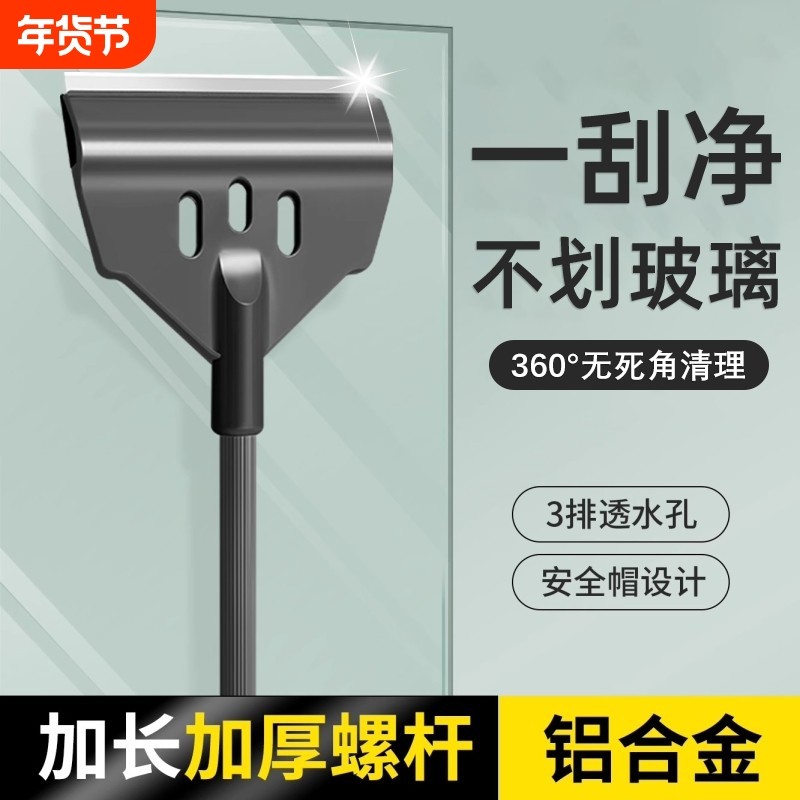 鱼缸刮藻刀清洁刷水草缸无死角刷子小型除藻刷清洁工具擦玻璃神器,宠物/宠物食品及用品,鱼缸清洁用具,淘宝优惠券,粉丝福利购,淘宝优惠卷