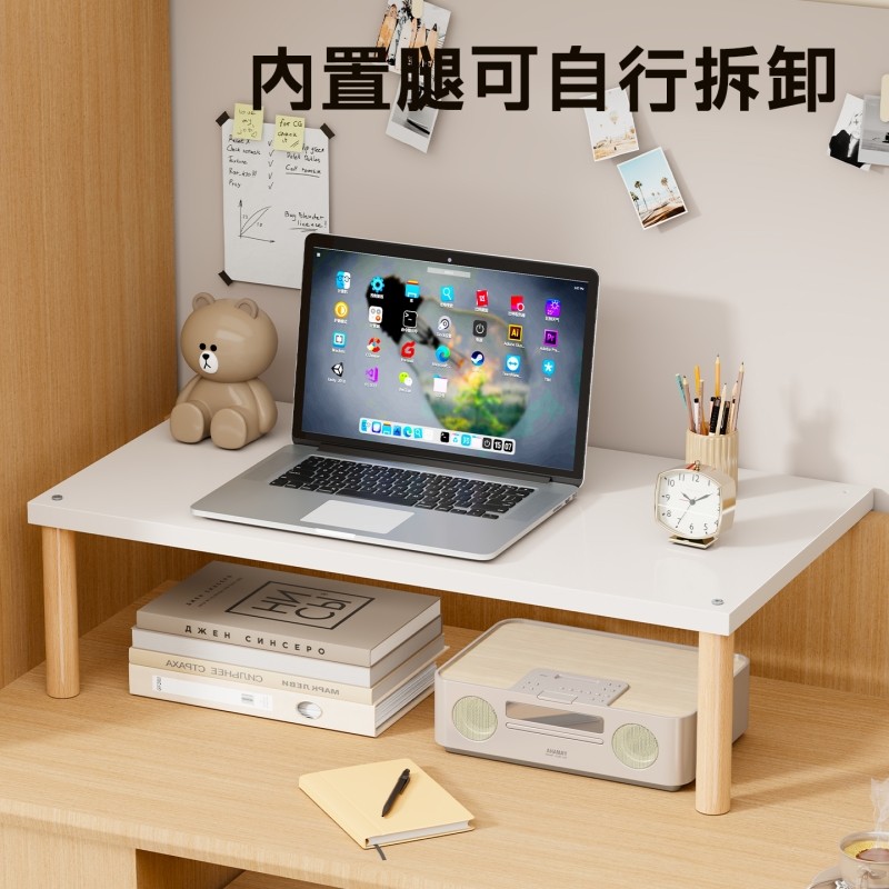 桌面增高架宿舍桌桌板电脑收纳挡板缝延长板桌子墙缝缝隙填充神器,住宅家具,搁板/置物架/家用陈列架,淘宝优惠券,粉丝福利购,淘宝优惠卷