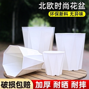 花大爷钻石八角花盆环保树脂加大加厚耐用耐压阳台种植盆客厅落地