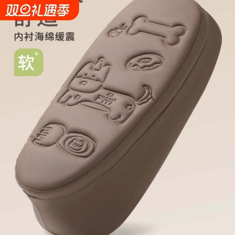 外卖电动车坐垫套皮防水摩托车座椅垫电瓶车座套加厚海绵缓震增高