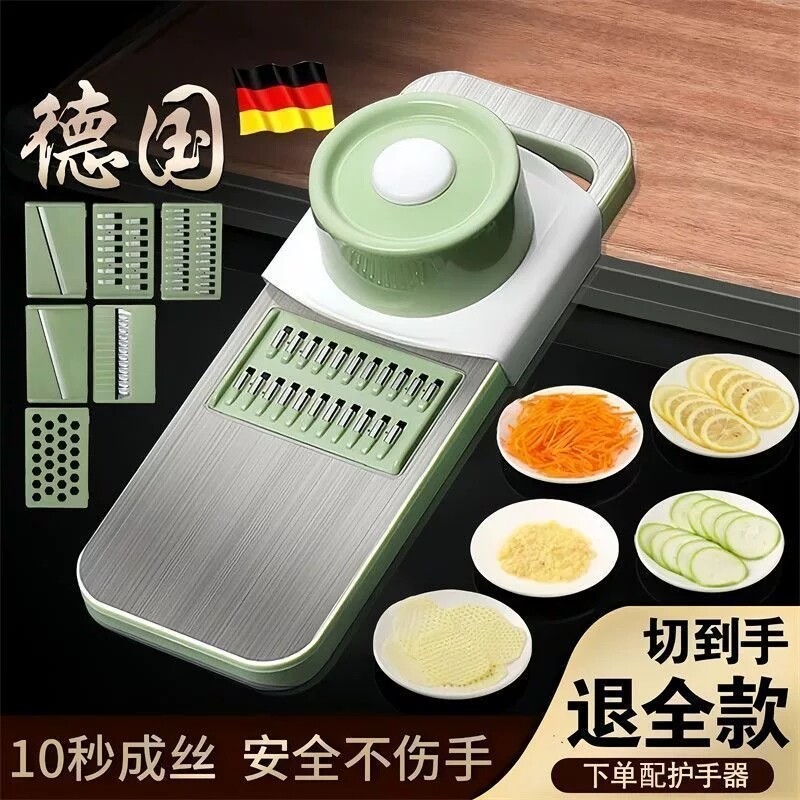 【全网口碑爆款】多功能切菜器图片